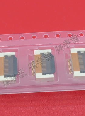 101049-201250 全新原装翻盖连接器 优势供应12pin0.5mm间距
