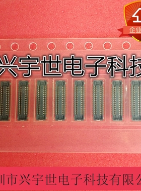 BAF04-30083-0500 BAF04-30083 全新良泽板对板母座连接器 BTB