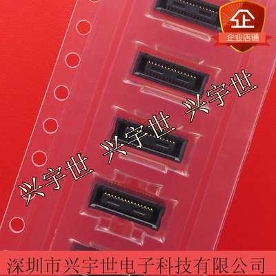 DF40HC(3.5)-30DS-0.4V(51) DF40-30DS 原装连接器30pin母座3.5MM