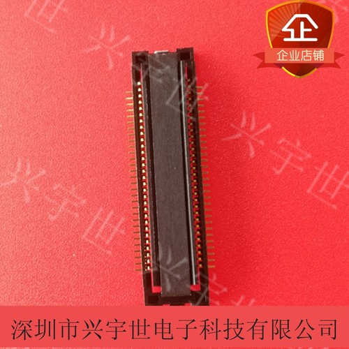 IMSA-9827S-60Y926 9827S-60Y926 原装连接器双排60pin0.8mm母座