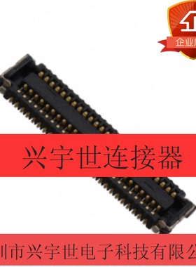 AA03-S070VA1-R6000 WP3-S070VA1-R6000 现货70pin0.4mm板对板母