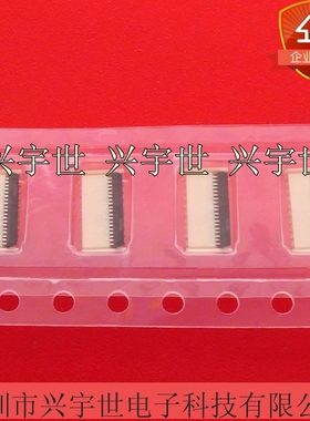 504740-1900 5047401900 0.3mm19pin翻盖连接器白色 前插后锁现货