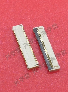 5016283991 501628-3991 全新原装FPC-39pin连接器 0.3间距接插件