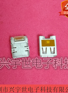 46765-0001 467650001 molex莫仕全新原装进口连接器19pin表贴