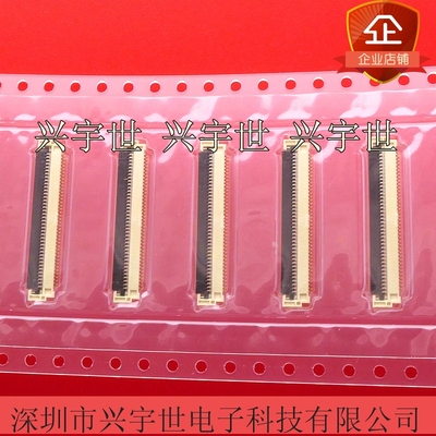 51296-4094 0512964094 翻盖0.5mm-1.3mm高40pFPC原装进口现货