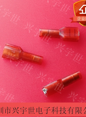 19002-0009 190020009 molex连接器端子 全新原装现货