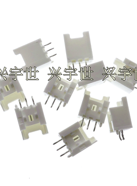 533750310 53375-0310 2.5mm间距3pin插座molex原装现货供应
