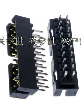 0878312020 87831-2020 molex原装连接器20pin针座 2.0mm间距