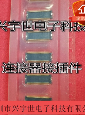 BAM04-40093-0500 BAM04-40093-05 BAM04-40093 原装通讯连接器