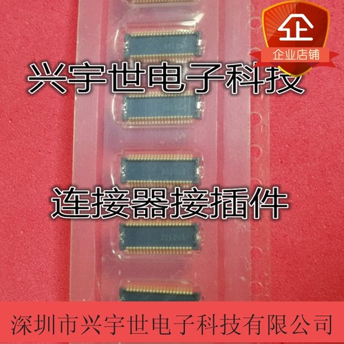 BAM04-40093-0500 BAM04-40093-05 BAM04-40093 原装通讯连接器