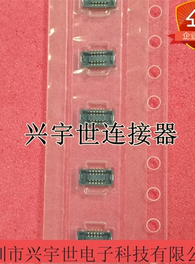 BAF04-10083-0500 10pin0.4mm母座板对板连接器全新原装现货供应