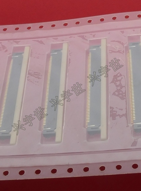 IMSA-9686S-50Y918 0.5mm间距50pinFPC连接器下接触抽屉式