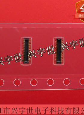 AA07-P024VA1-R6000 AA07-P024VA1-R8000 板对板连接器公座内联