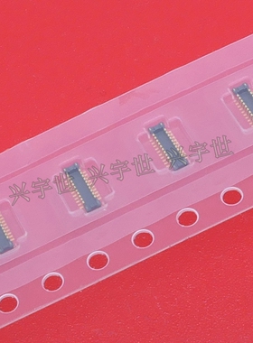 AXF6A2012 AXF6A20 0.35mm20pin板对板公座内联 原装连接器