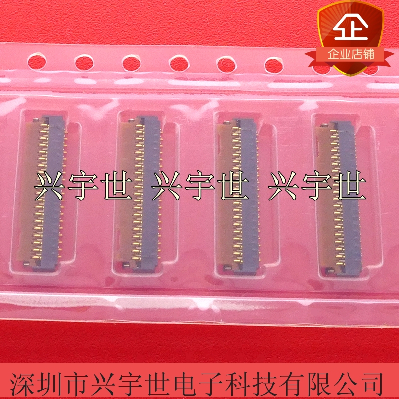 PF030-O39B-C10 PF030-039B-C10 原装连接器FPC接插件0.3mm39pin高性价比高么？