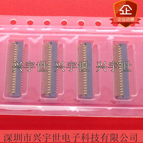PF030-O39B-C10 PF030-039B-C10 原装连接器FPC接插件0.3mm39pin