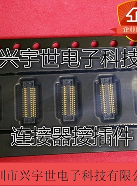 ASE5S3010 ASE5S30 原装亚奇电子连接器 30pin母座板对板0.4间距