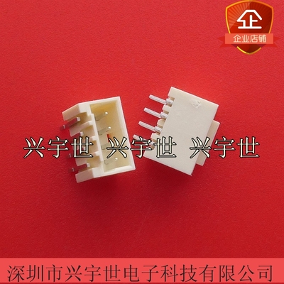 87438-0443 874380443 1.5mm4pin针座连接器 全新原装现货供应