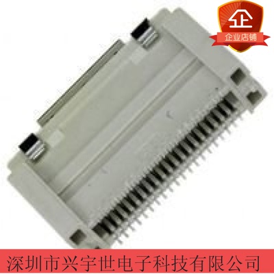 61082-044402LF 0.8mm板对板母座连接器40pin16mm合高
