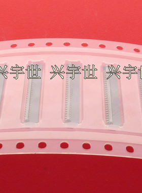 504754-5100 5047545100 0.3mm间距翻盖连接器51pin上下接触 全新