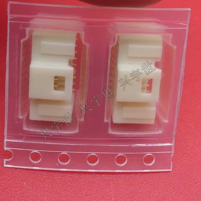 501571-2007 20pin双排卧贴侧插连接器1.0mm间距全新原装现货