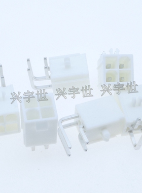 39300040 39-30-0040 4pin4.2mm间距弯针molex全新原装连接器