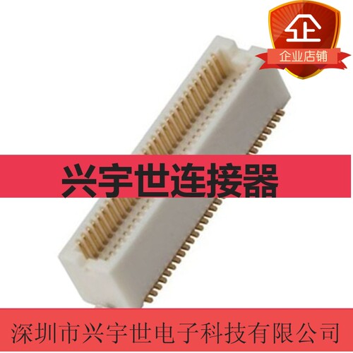 DF12D(5.0)-60DP-0.5V DF12D(5.0)-60DP-0.5V（81） 原装连接器