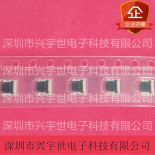 046277004001883 进口连接器4pin0.5mm 全新原装