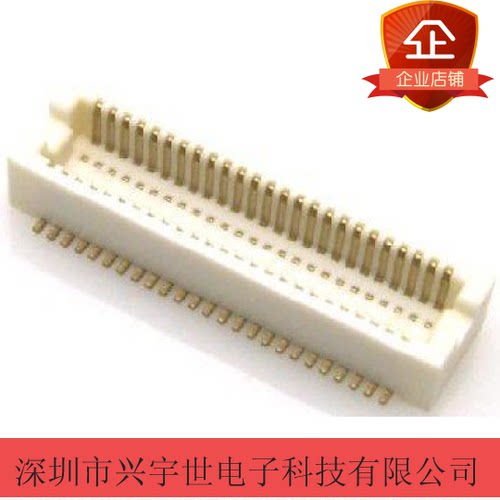 DF12D(3.0)-50DP-0.5V(81)全新原装广濑品牌连接器板对板50pin0.5