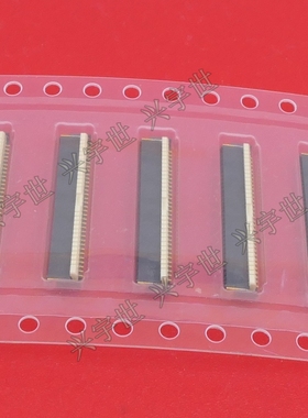 AYF533065T 翻盖连接器前插后锁30pin0.5mm间距全新原装现货