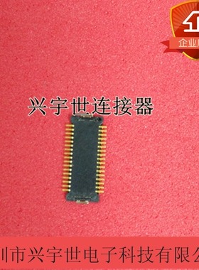 AXK8L34125BG AXK8L34125 原装板对板松下连接器34pin0.4mm公座