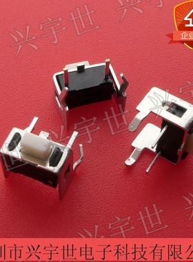 MJTP1117 0.05A-12V轻触开关 电子元器件