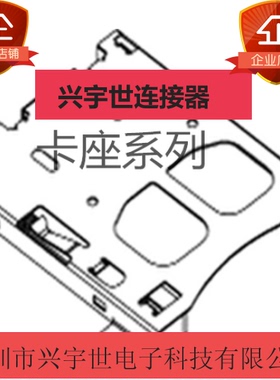 500951-1073 5009511073  原装记忆卡卡座 1.5mm间距10P 正品卡槽