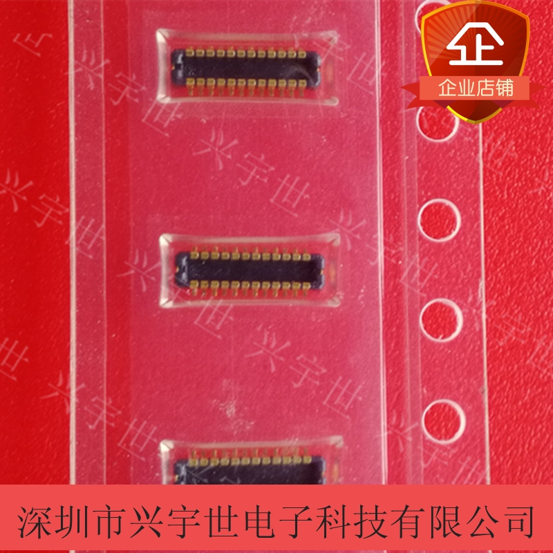 DF37B-24DP-0.4V(51) 公座 24P 0.4mm间距0.76mm高原装进口连接器