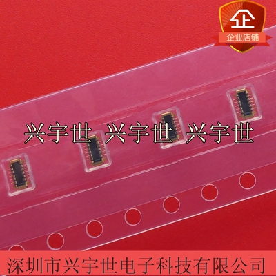 505070-1040 5050701040 板对板公座连接器10pin0.35mmBTB原装现