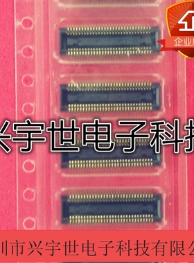 AXK760247G AXK760247 原装进口松下连接器 60P 0.4间距2.0合高