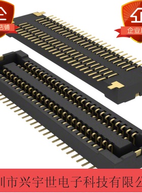 AXT554124 AXT554 54pin 0.4mm间距 PANASONIC松下原装手机连接器