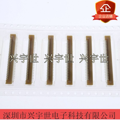 52610-2471 526102471 原装进口莫莱克斯molex品牌连接器