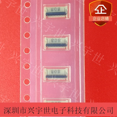 FF18-10A-R12AD-D3 FF18-10A-R12AD 原装进口FPC连接器夹子