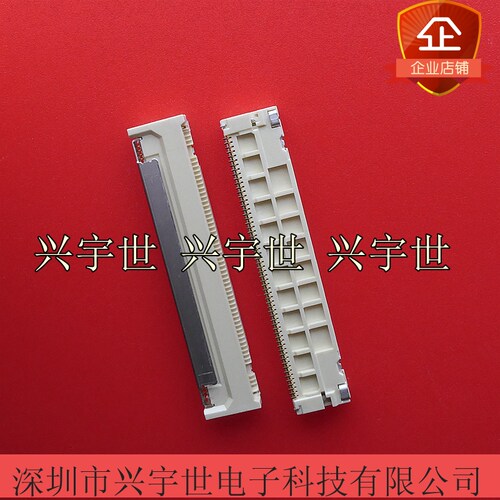 IMSA-11501S-60A-GFN1 IMSA-11501S-60B-GFN1 60pin0.5mm连接器