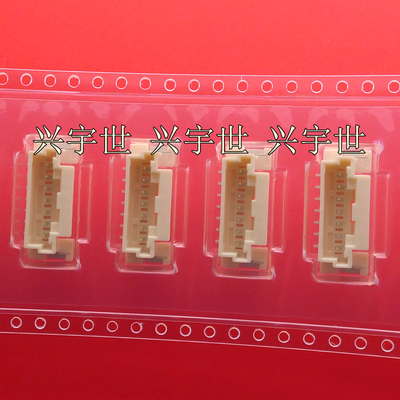 560020-0720 2.0mm间距7p单排连接器molex原装现货插座5600200720