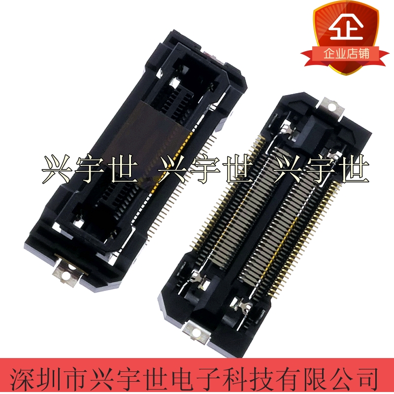 FX23L-60S-0.5SV 板对板母座连接器接插件60pin0.5mm间距现货供应