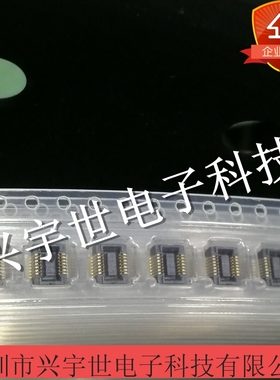 AXK714345G 0.4mm间距14pin板对板连接器母座BTB松下现货