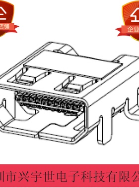 467652001 46765-2001  molex全新原装USB尾插连接器 通讯接插件