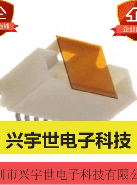 5013310807 501331-0807 莫仕全新原装8pin-1.0mm间距连接器