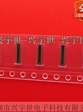 OK-03M030-04 OK-03GM030-04全新原装连接器30pin公座0.4间距BTB