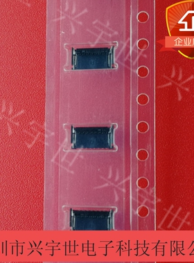 502250-8015 5022508015 15pin0.3mm前插后锁原装连接器