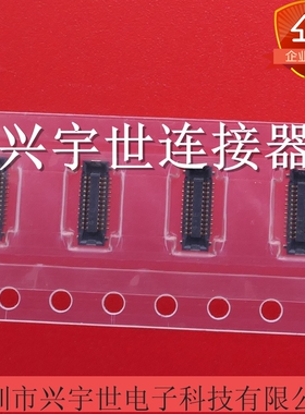AXF5A2412 AXF5A2412A 0.35mm24pin板对板连接器母座原装
