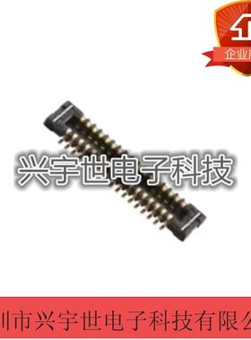 MOLEX连接器501594-2611 0.4mm间距 26PIN公座原装正品5015942611