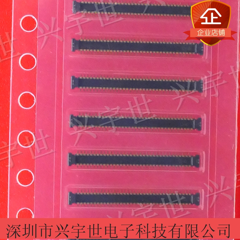 AXF6D7012BP1 70pin0.35mm间距全新原装连接器通讯内联公座